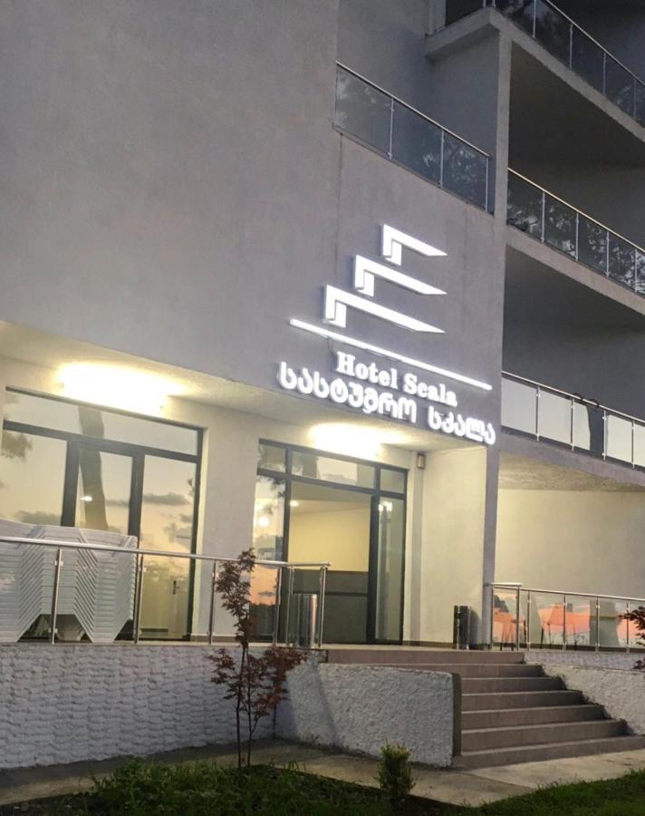 Hotel Scala 셰크베틸리 외부 사진